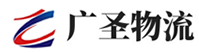 广州到拉孜县物流公司